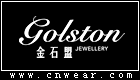 GOLSTON 金石盟品牌LOGO