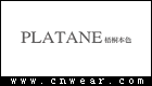 PLATANE 梧桐本色品牌LOGO