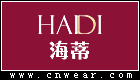 海蒂珠宝品牌LOGO