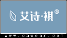 艾诗祺男装品牌LOGO