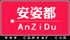 安姿都品牌LOGO