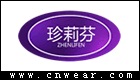 珍莉芬品牌LOGO