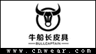 BULLCAPTAIN 牛船长皮具品牌LOGO