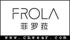 FROLA 菲罗菈品牌LOGO