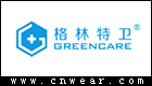 GREENCARE 格林特卫口罩