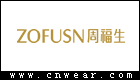 ZOFUSN 周福生珠宝品牌LOGO