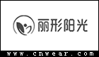 丽形阳光品牌LOGO