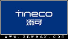 TINECO 添可