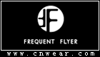 FREQUENT FLYER (FF/飞行常客)品牌LOGO
