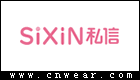 SIXIN 私信 (护肤品)品牌LOGO