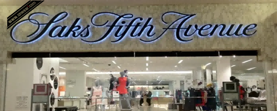 SaksFifthAvenue品牌形象展示