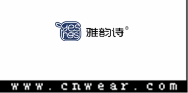 雅韵诗品牌LOGO