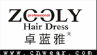 卓蓝雅ZOOLY品牌LOGO