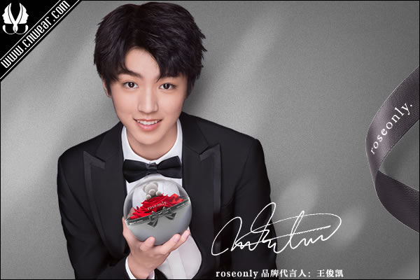 [图] 王俊凯代言高端爱情信物品牌ROSEONLY