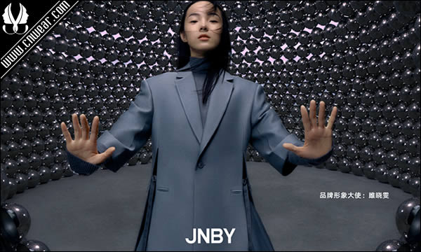 JNBY签约首位品牌形象大使雎晓雯