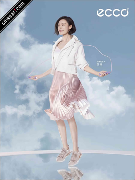 ecco推出全新ATHLEISURE运动休闲系列